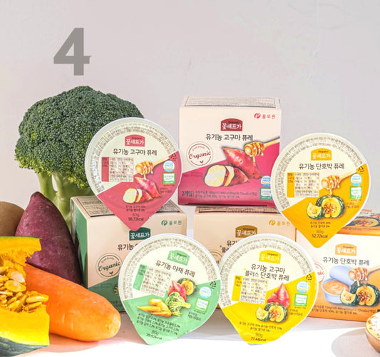 Organic Puree Set of 4 , 6M+ (W)