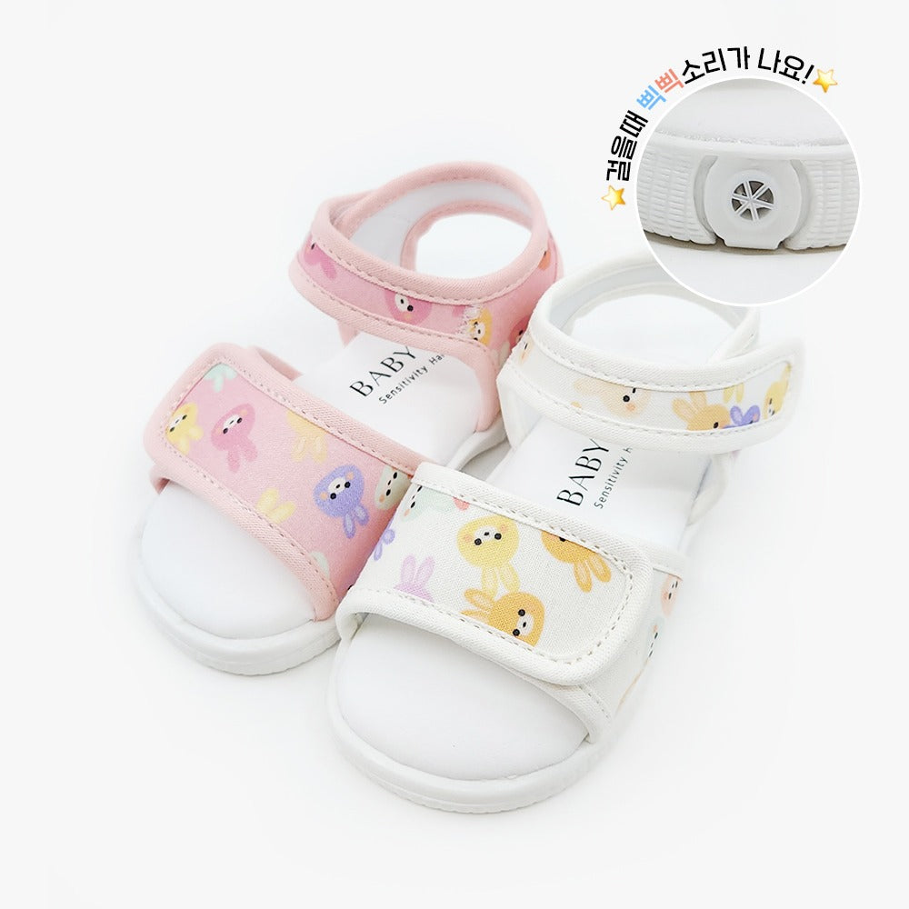 Baby Sole Squeaky Sandals