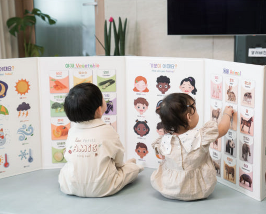 Infant Baby Screen Book