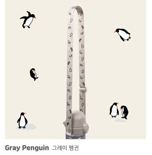 Organic Factory Bottle and Straw Cup Straps