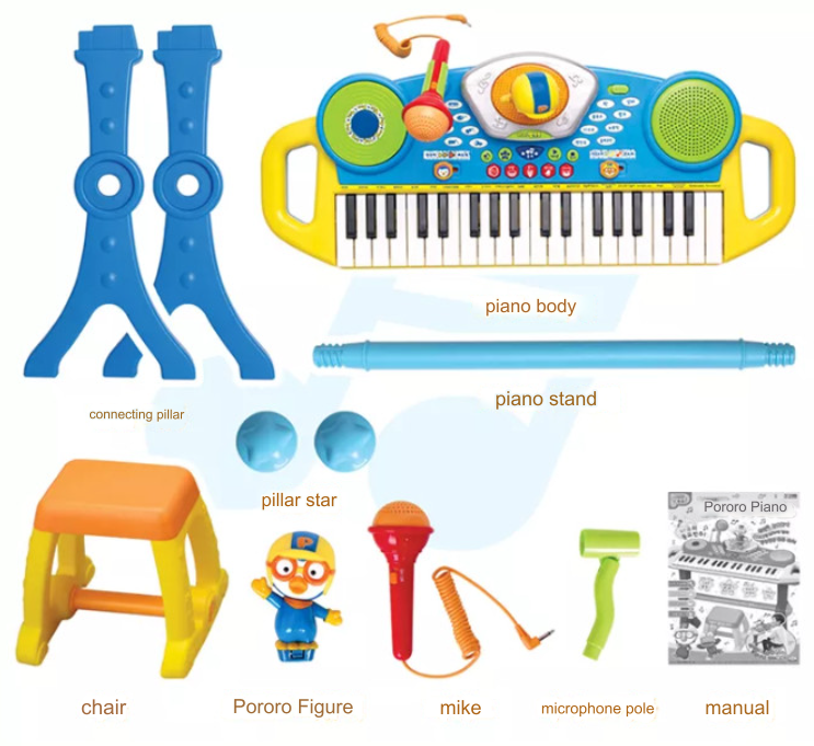 (Preorder) Pororo Piano & Drum