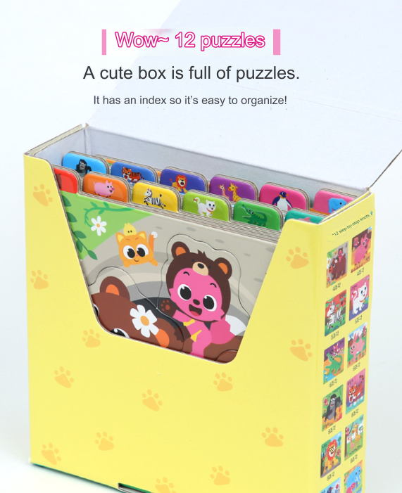 (Preorder) Baby Puzzle