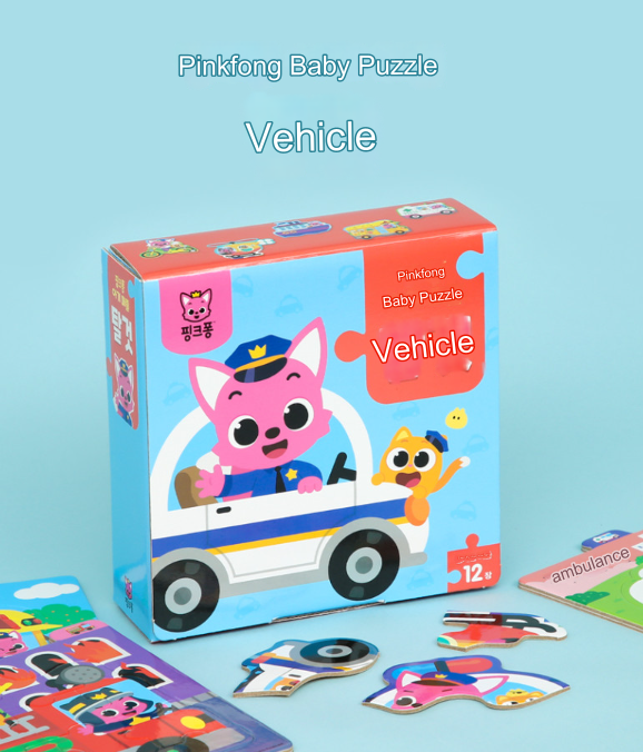 (Preorder) Baby Puzzle