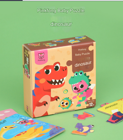 (Preorder) Baby Puzzle