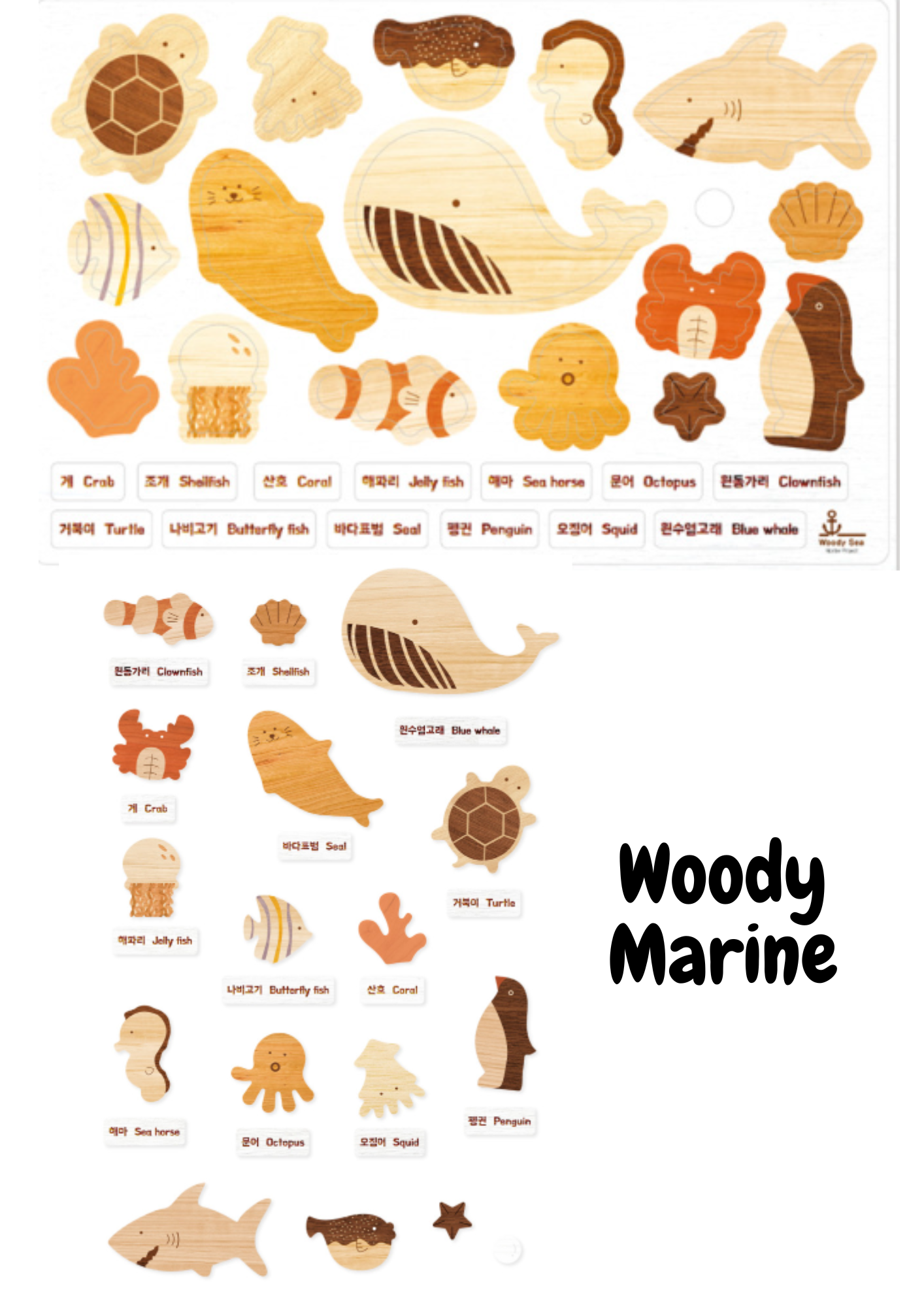 (Preorder) Woody Magnet Series (X)